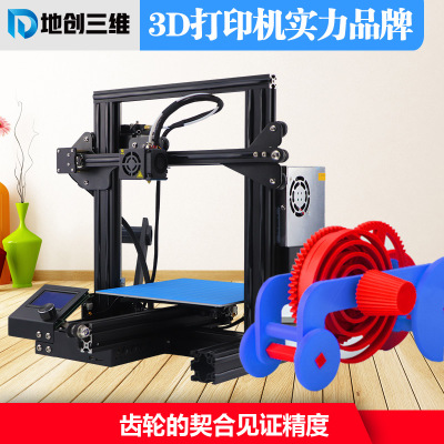 洛阳3d打印机模型 人偶3d打印 大尺寸 3d打印机厂家