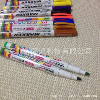 正品欧奇399-12白板笔 彩色小白板笔白板绘画涂鸦写字笔 一套12色