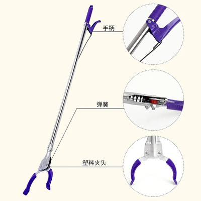 捡垃圾夹子不锈钢取物器长柄环卫垃圾夹垃圾钳拾物器拾取卫生夹子