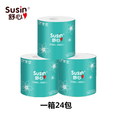 舒心卷筒纸整箱装有芯卷纸家用厕所卫生纸散装手纸定制礼品代批发