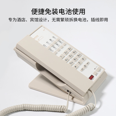 酒店宾馆电话机B688固定座机宾馆客房商务办公一键拨号立式