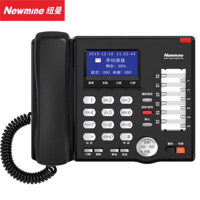 纽曼电话908双存储自动手动录音电话办公电话录音答录留言座机