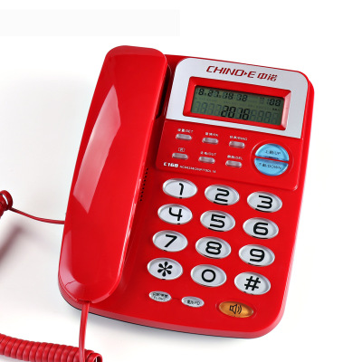 中诺C168座式电话机 家用办公室有线固定座机单机来电显示免电池