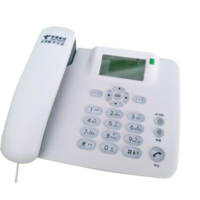 F202 插大卡固定电话机学校部队宿舍专用座机SIM插卡电话机