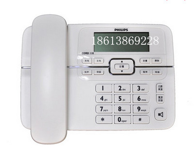 飞利浦 电话机 CORD118 固定电话 免装电池家用双接口办公座机