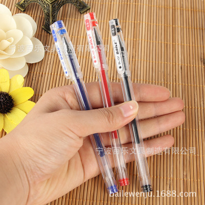 BL-137中性水笔商务礼品签字笔办公文具考试水笔 0.5/0.7mm中性笔