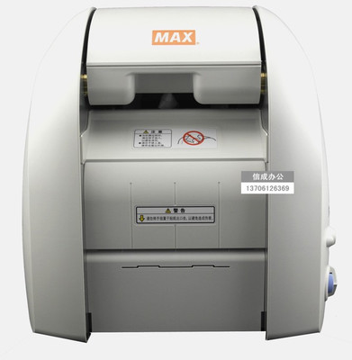 日本MAX标签机彩色标签标识贴纸割字打印机CPM-200GC不干胶标签