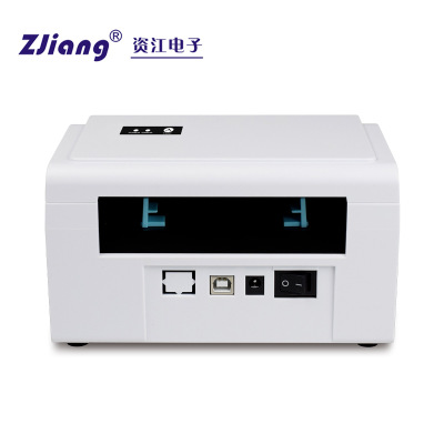 ZJ-9200快递电子面单标签打印机 服装吊牌 物流不干胶标签打印