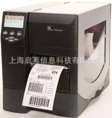斑马RFID RZ400打印机 标签打印机 条码打印机