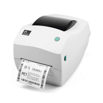 斑马Zebra GK888t桌面条码打印机 快递面单打印 不干胶热敏纸打印