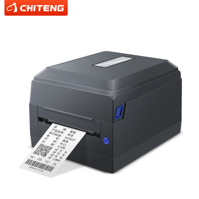 驰腾CT421TZ不干胶条码打印机 热敏/热转印面单洗水唛标签打印机