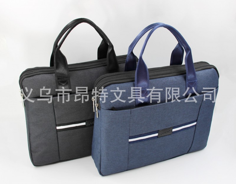 昂特JS-813商务手提文件袋，会议公文包，时尚简约事务包可因LOGO