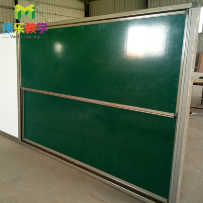 供应黑板可升降黑板教学专用黑板创意学校黑板可定制加工