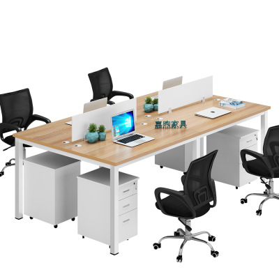 办公桌4人位面对面公司职员电脑桌办公室员工位双人办公桌椅组合