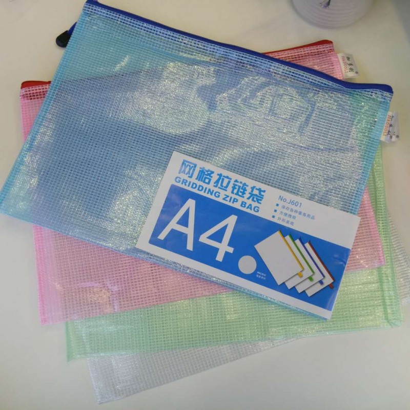 批发A4文具袋创意网格透明便携式手提拉链文件袋资料袋学生考试袋