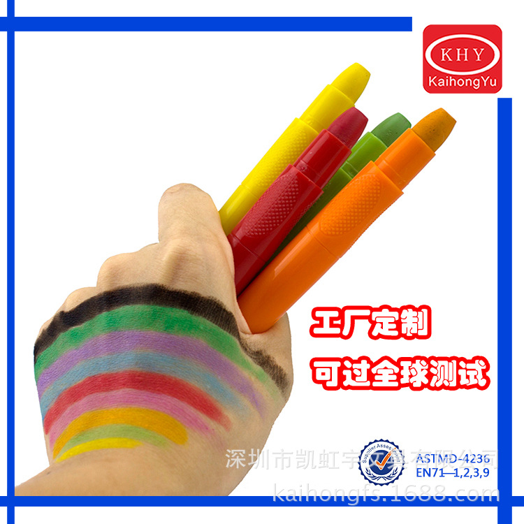 厂家定做皮肤涂鸦蜡笔 无毒旋转脸彩棒蜡笔易清洗人体彩绘笔