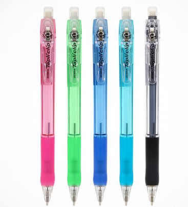 日本ZEBRA/斑马MN5自动铅笔/活动铅笔/0.5mm按动铅笔小学生用文具
