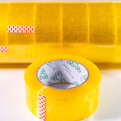 打包封箱胶带批发快递封口胶带可定制logo透明黄米黄色透明胶黄胶