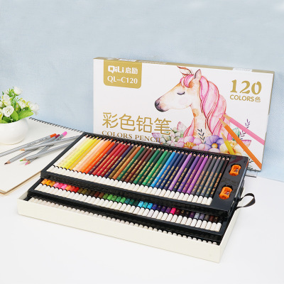 彩色铅笔120色专业手绘盒装油性彩色铅笔成人美术绘画用彩铅笔