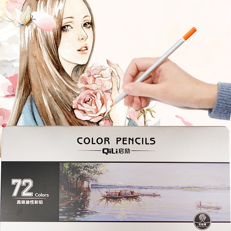 厂家定制72色彩色铅笔48铁盒套装马口铁批发绘画36色美术涂鸦铅笔