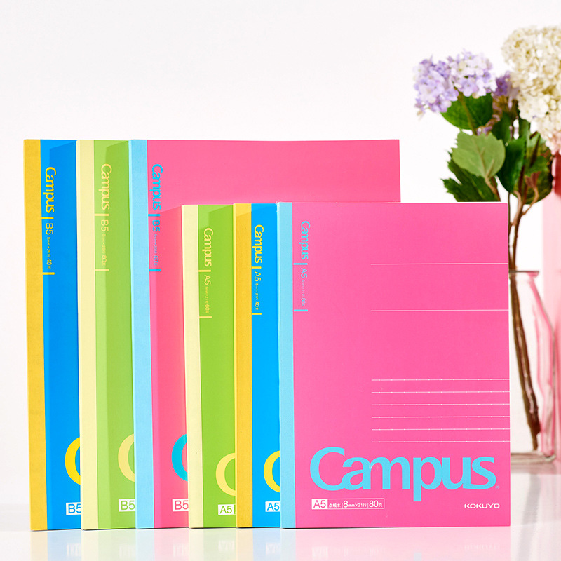 KOKUYO国誉学生笔记本Campus炫彩无线装订本8mm顺滑点线内页本子