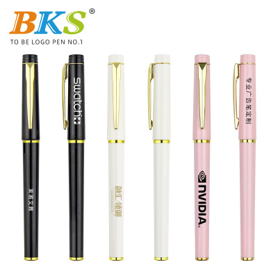 BKS广告笔logo定制印刷 金属笔夹商务签字笔 塑料中性笔 水性笔