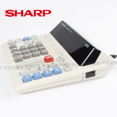 SHARP夏普原装正品CS-2122H计算器 银行适用LED荧光液晶屏交流