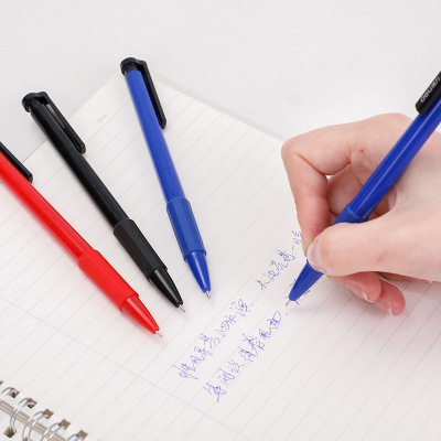 得力文具按动圆珠笔按压式蓝色0.7子弹头多色中油笔学生办公用笔