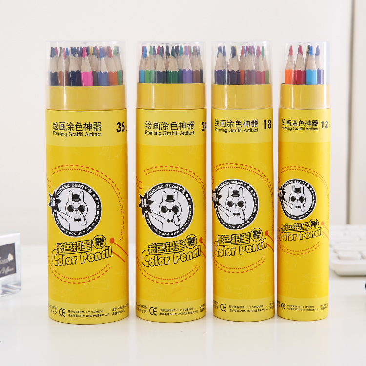 儿童彩色铅笔12色36色24色填色笔彩铅笔秘密花园画笔套装厂家直销