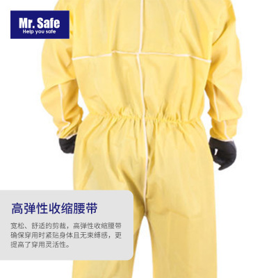 防护服防化安全先生全身隔离连帽连体防护工作服耐酸碱抗静防化服