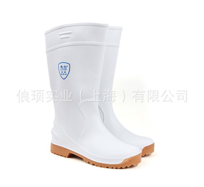 莱尔 防护靴厨房卫生靴男款水鞋高筒耐酸耐碱防滑耐油雨鞋