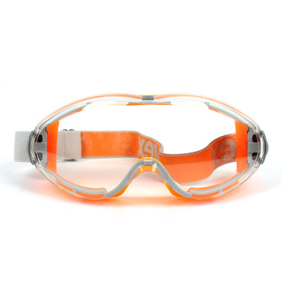优唯斯9002245护目镜抵挡99%紫外线 防冲击 9302升级款防刮花眼镜