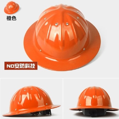 铝合金工程帽耐老化耐磨损的铝合金安全帽工业帽矿（厂价直销）