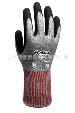 多给力WG-777CF五级防割手套防滑防刺丁腈浸胶工作劳保手套