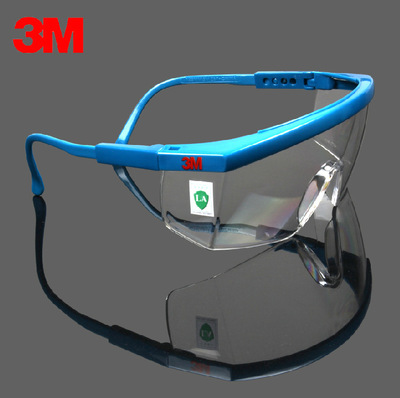 3M1711防护眼镜 3M 1711AF防冲击眼镜