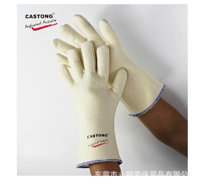 Castong卡司顿NFFF35-33耐高温手套隔热手套耐磨耐热隔热300度