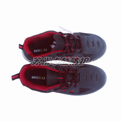 霍尼韦尔巴固劳保鞋6KV电绝缘电工安全鞋SP2010513防刺穿2010512