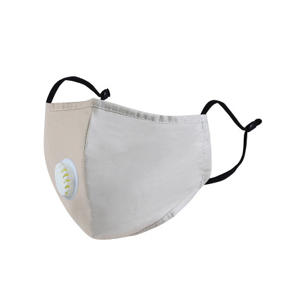 棉质口罩呼吸阀透气防护儿童成人防霾防护面罩可换pm2.5滤片口罩