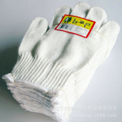 白色600g/10双纱线手套 针织工业棉纱手套 劳保防护手套批发