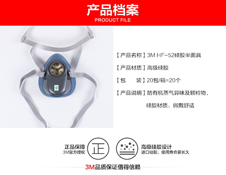 详情_04.jpg