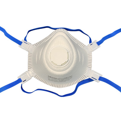 AIBANA白名单杯型口罩FFP3口罩带阀FFP2一次性防护口罩kn95呼吸阀