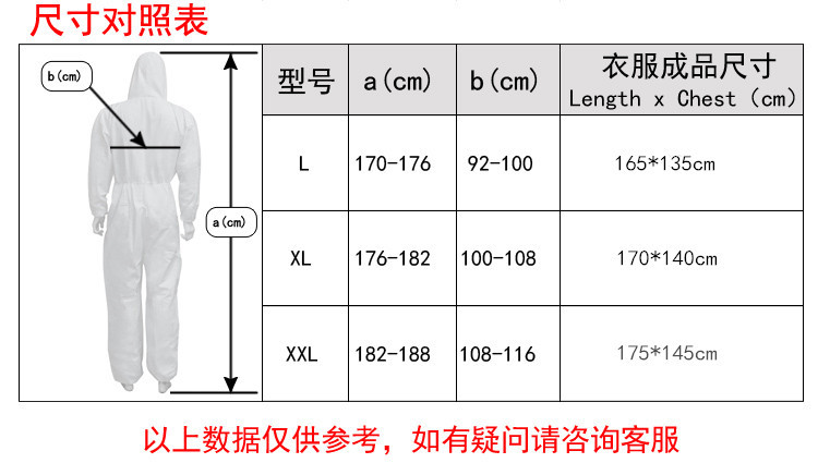 58be1144N940f1bf9