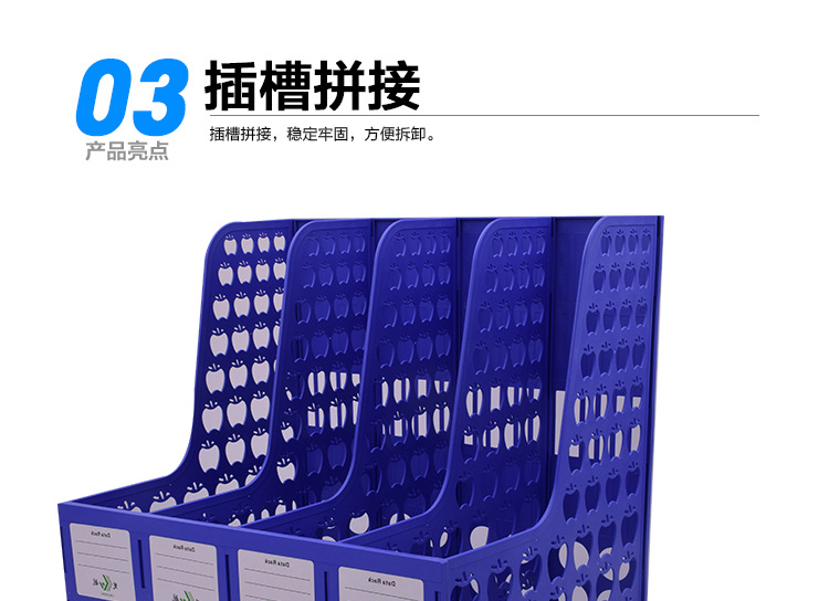 南昌楚航实业有限公司四栏_04