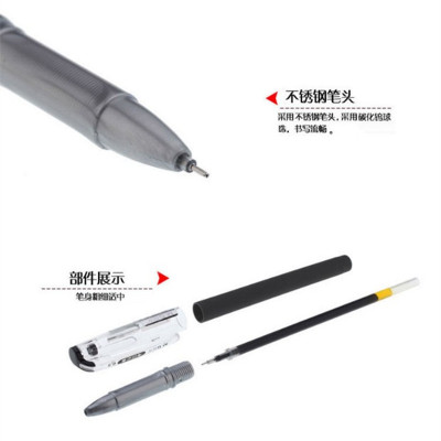 中性笔P-1821水笔0.5mm 考试学生用碳素学生考试水笔中性笔签字笔