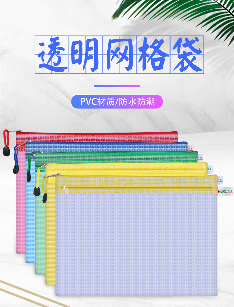 详情页_02.jpg