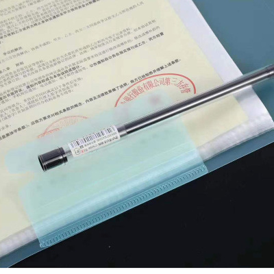 透明磨砂资料册20页文件夹插页文件收纳袋活页学生试卷档案资料册