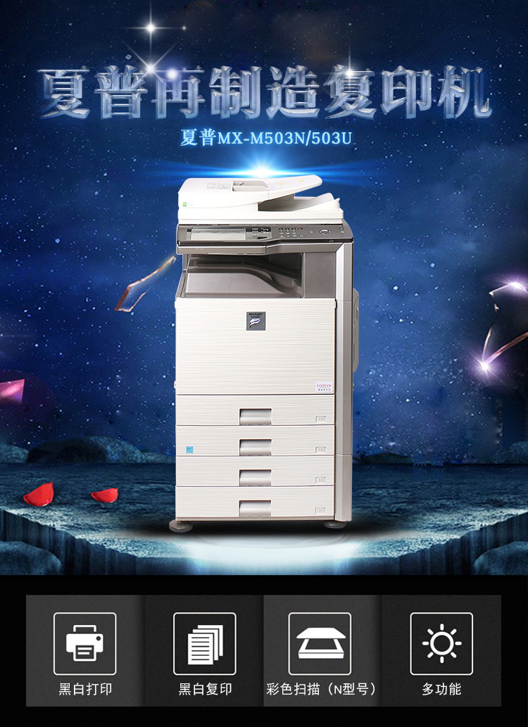 详情_01.jpg