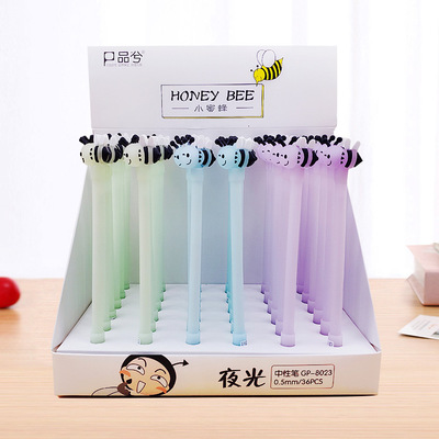韩国创意小蜜蜂造型中性笔 小清新可爱夜光挂件笔学生全针管水笔