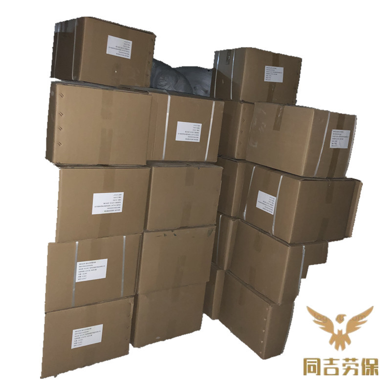 微信图片_20200131112537