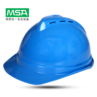 批发梅思安ABS豪华型安全帽 建筑工地抗压安全帽 工程监理安全帽